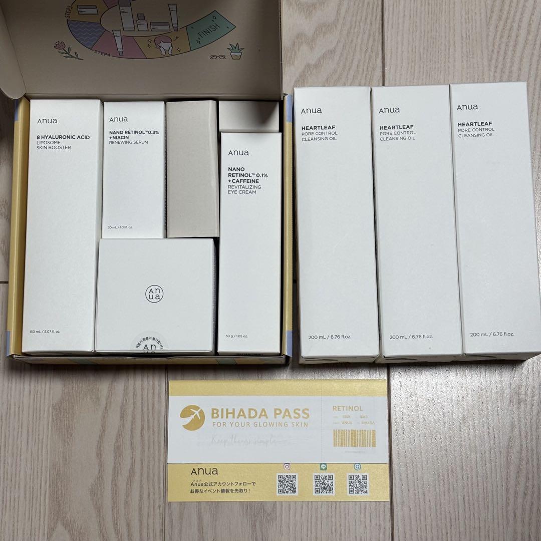 Anua レチノールセット×クレンジング3本セット