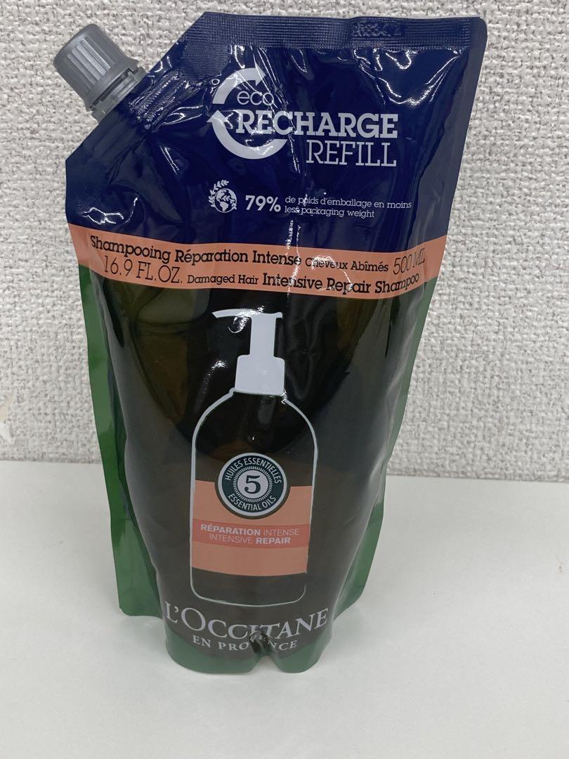 L'Occitane ロクシタン ファイブハーブス リフィル セット詰替用