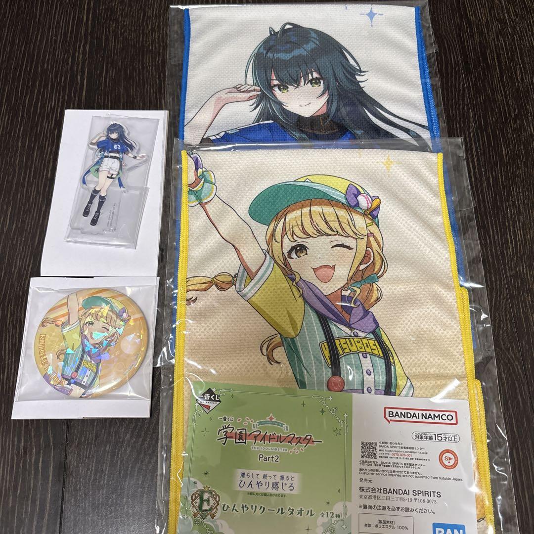 学園アイドルマスター』新作一番くじ発売！上位賞は「花海咲季