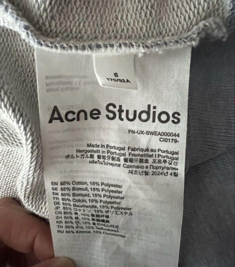 Acne Studios ロゴプリントダメージ加工セーター ブルー