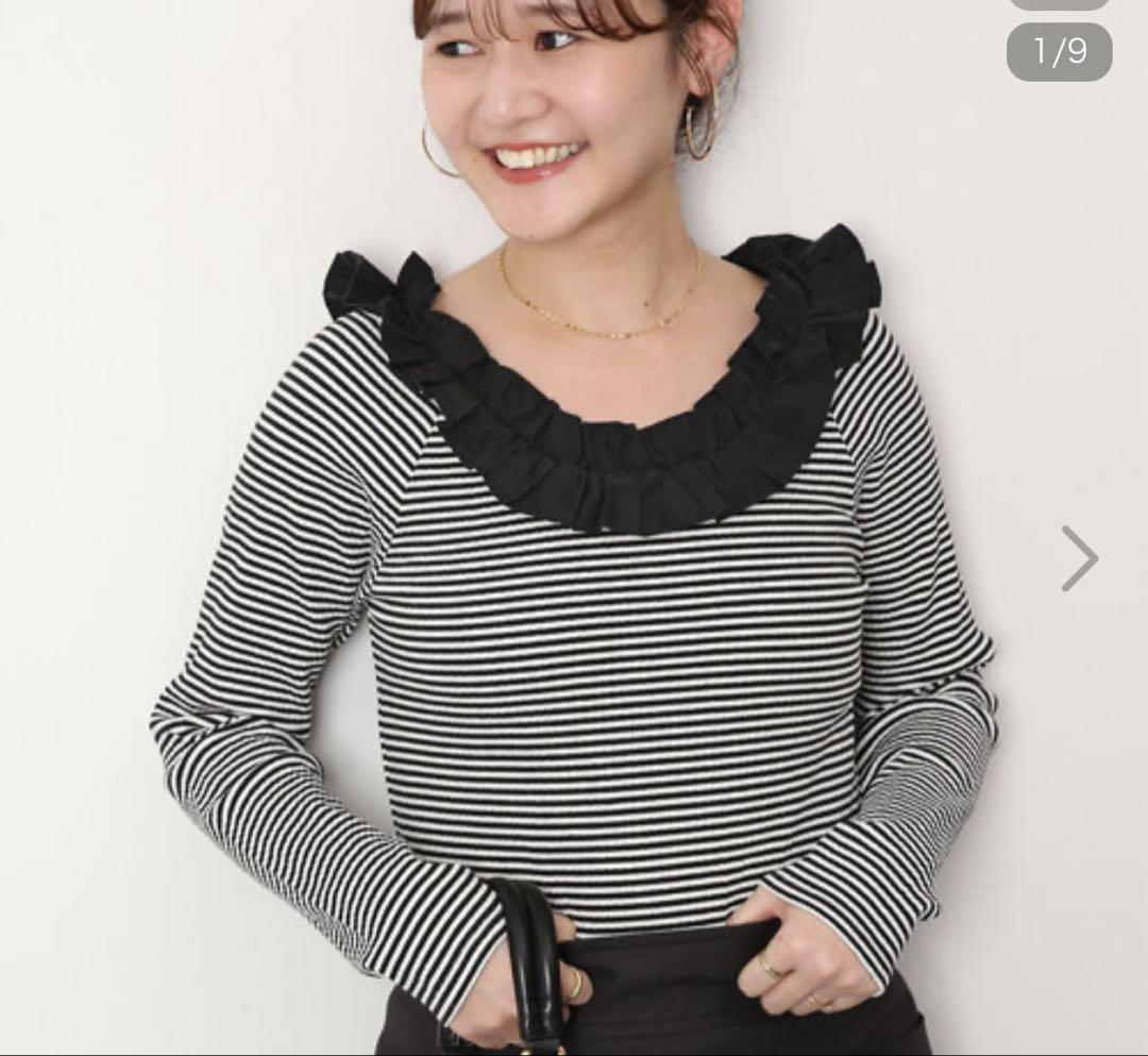 SLOBE IENA フリル付きストライプ長袖Tシャツ