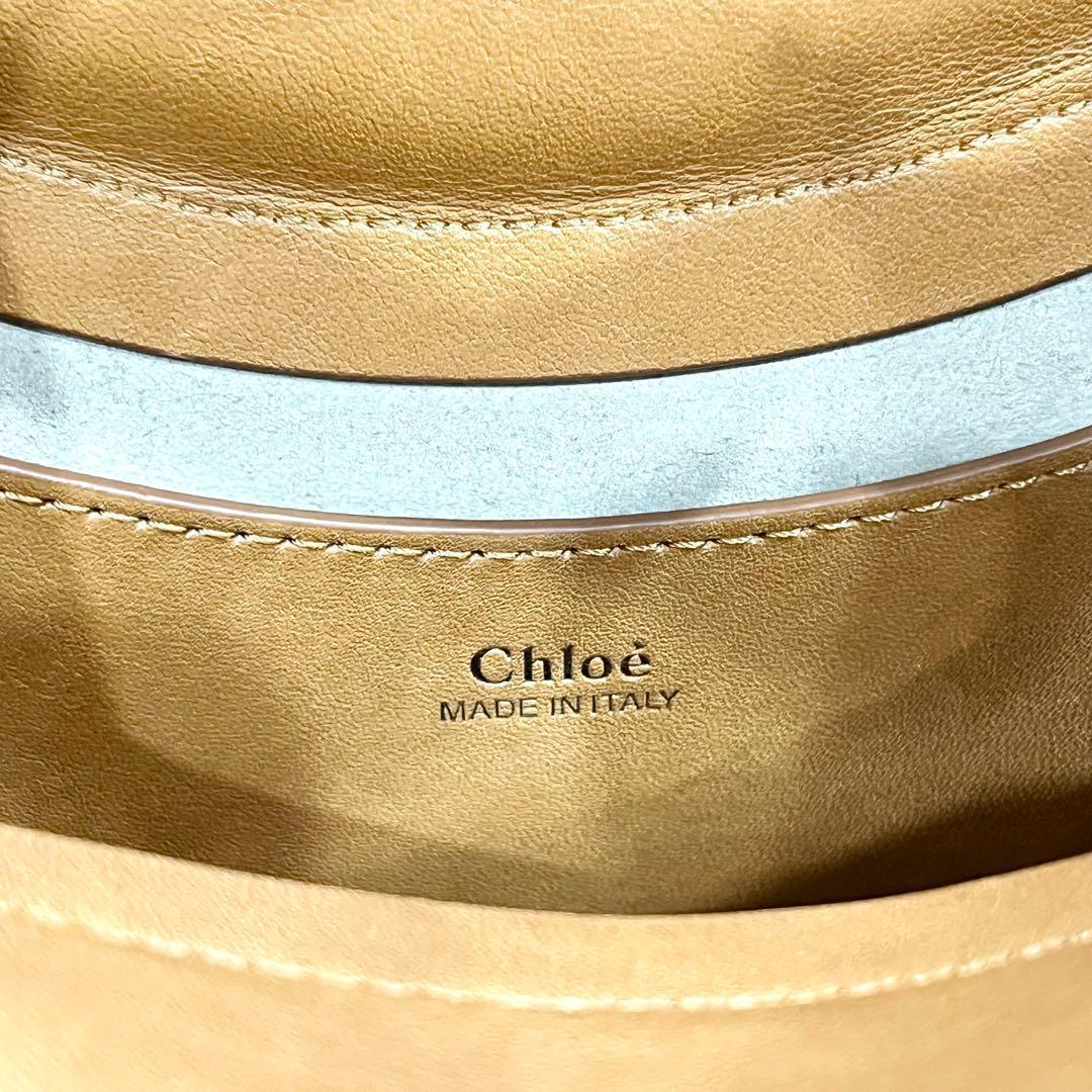 Chloe
