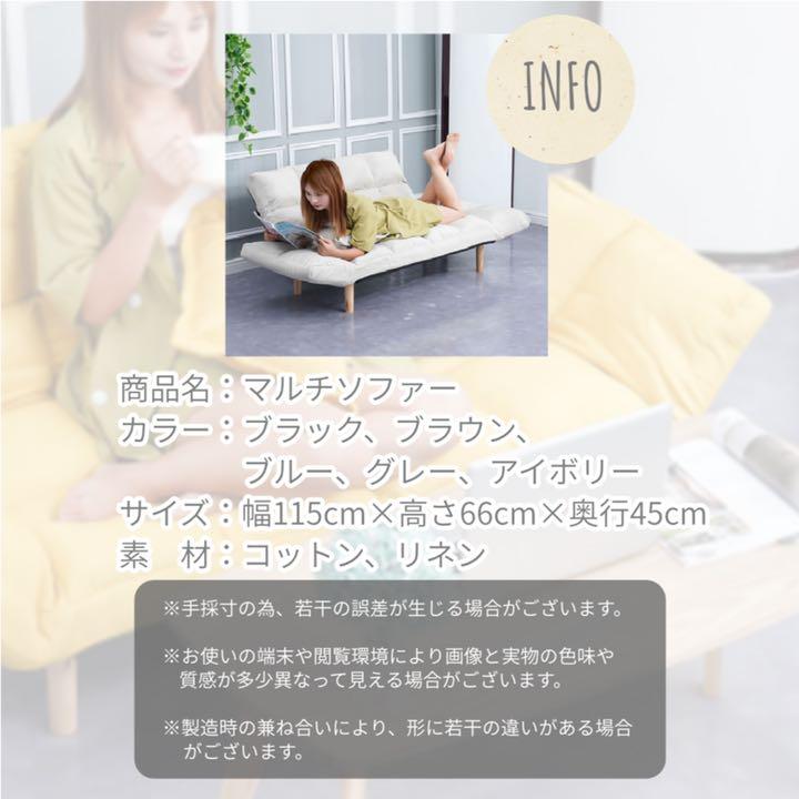 新品】ソファ ソファベッド 新生活 ブラウン - メルカリ 新品】ソファ ソファベッド 新生活 ブラウン - メルカリ
