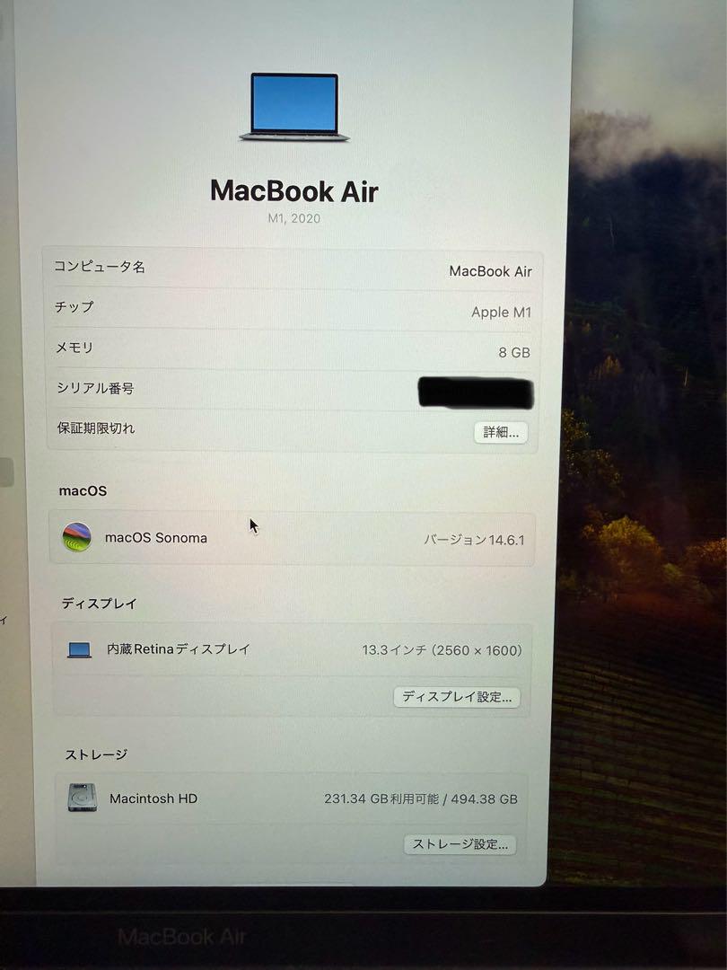 MacBook air M1 2020 512GB メモリ8G