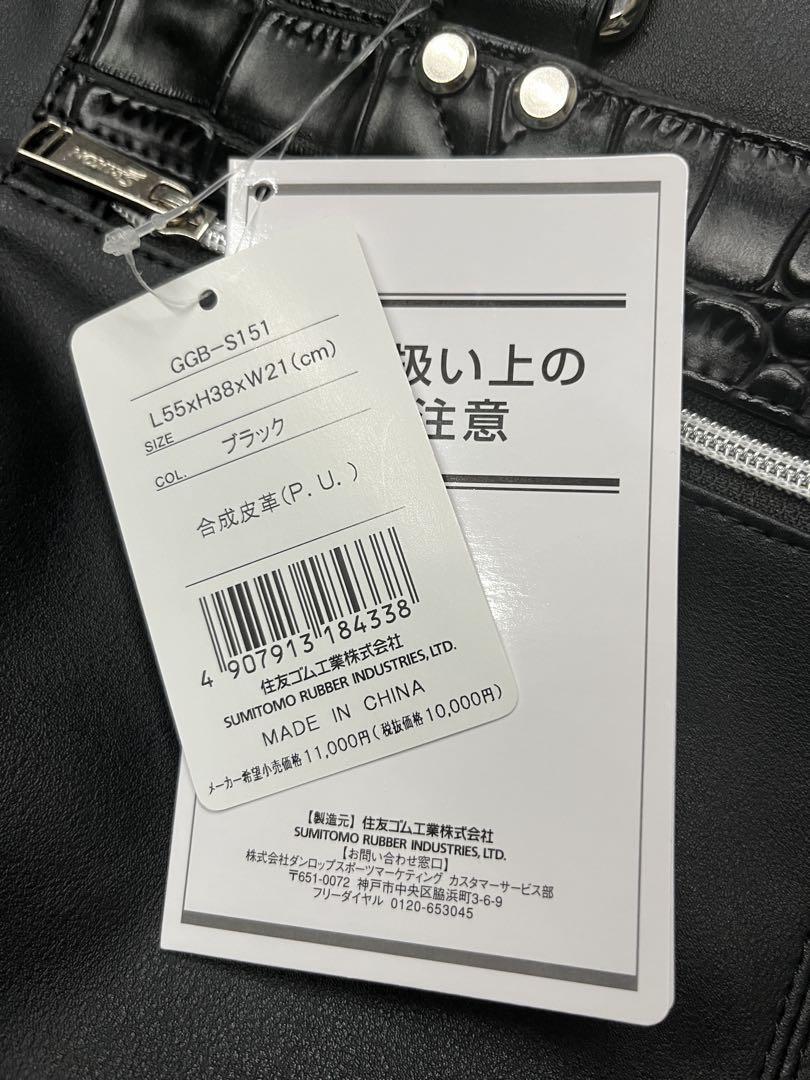 Srixon GGB-S151 ゴルフバッグ