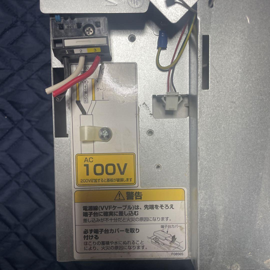 浴室換気暖房乾燥機　１室用