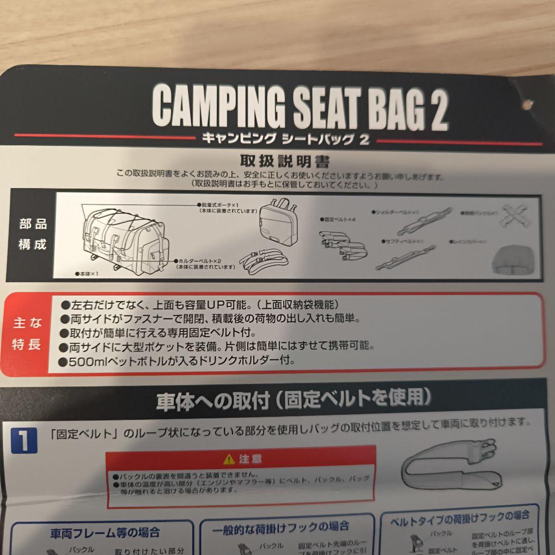 ◈ タナックス
