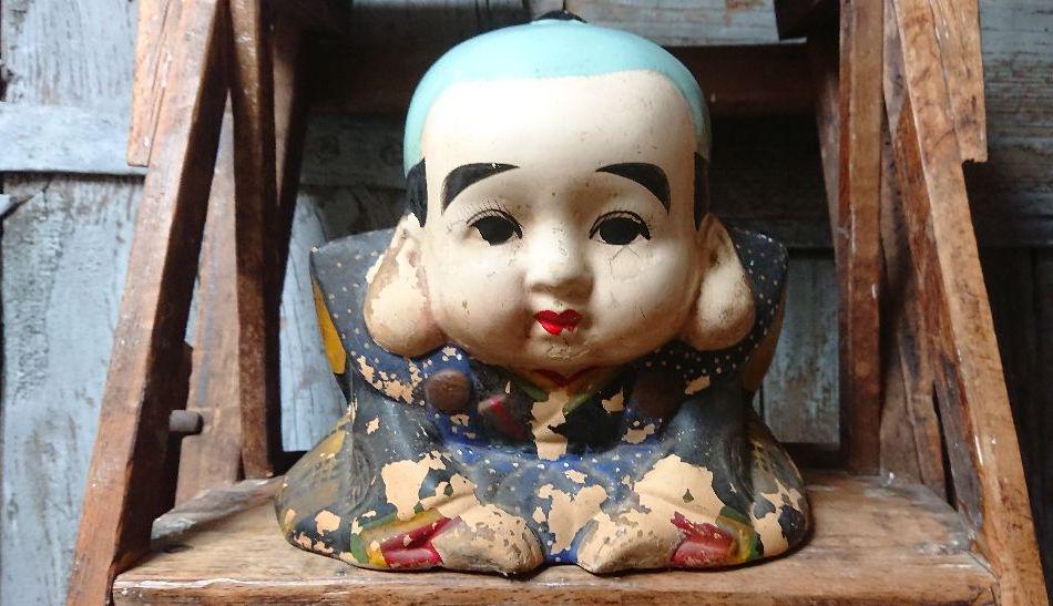 メルカリ 福助人形 縁起物 商売繁盛 叶福助 大正ロマン 昭和レトロ 置物 4 800 中古や未使用のフリマ
