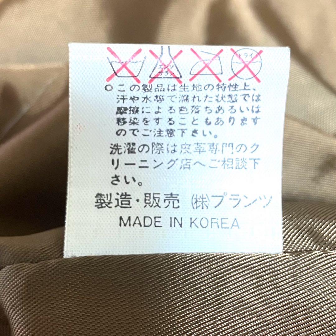 HAROLDS GEAR　レザージャケッ　シングルライダース　L ブラック