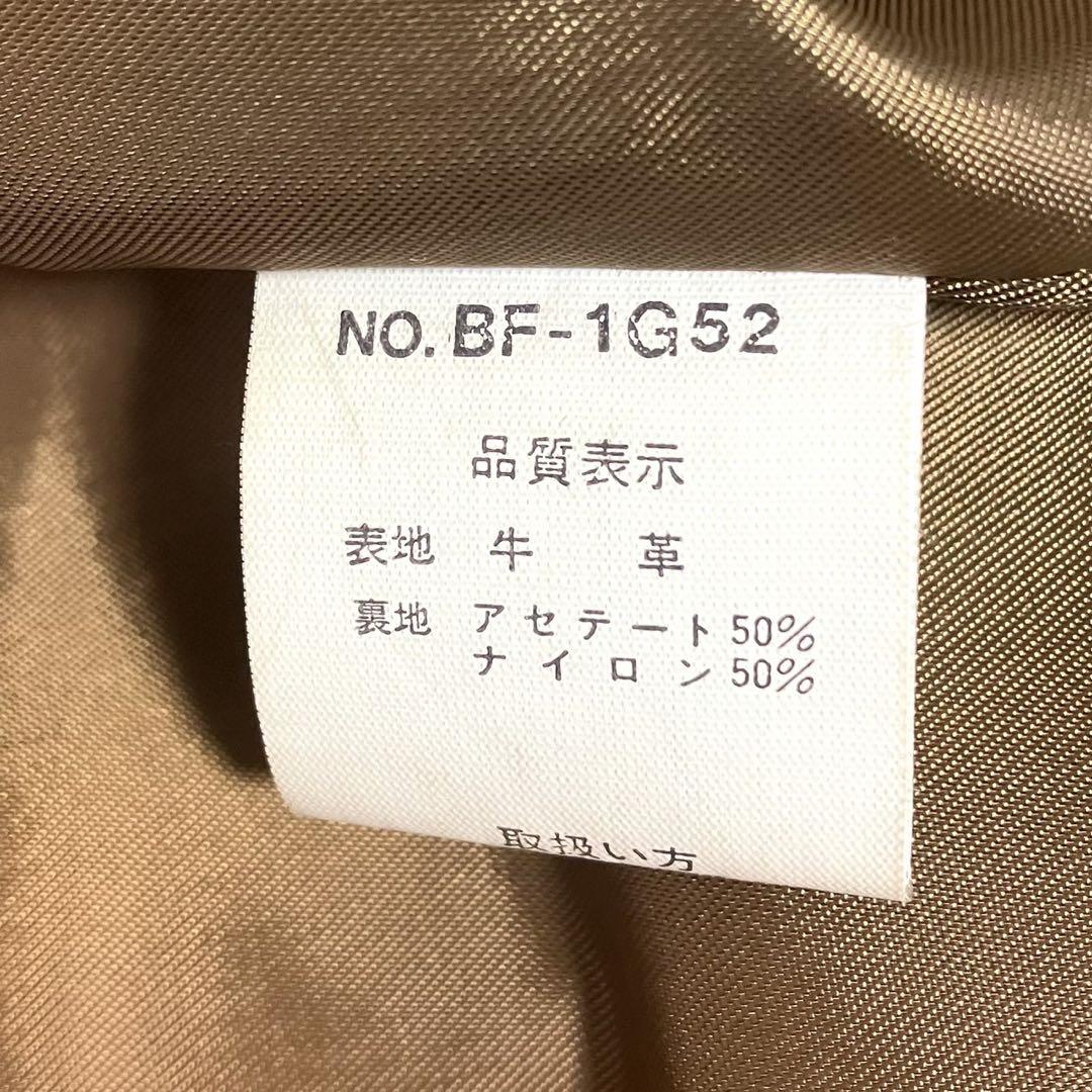 HAROLDS GEAR　レザージャケッ　シングルライダース　L ブラック