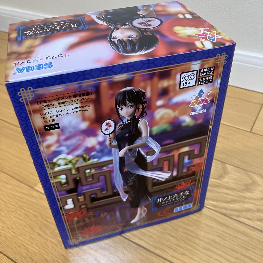 厳選フィギュア おまとめ6個セット