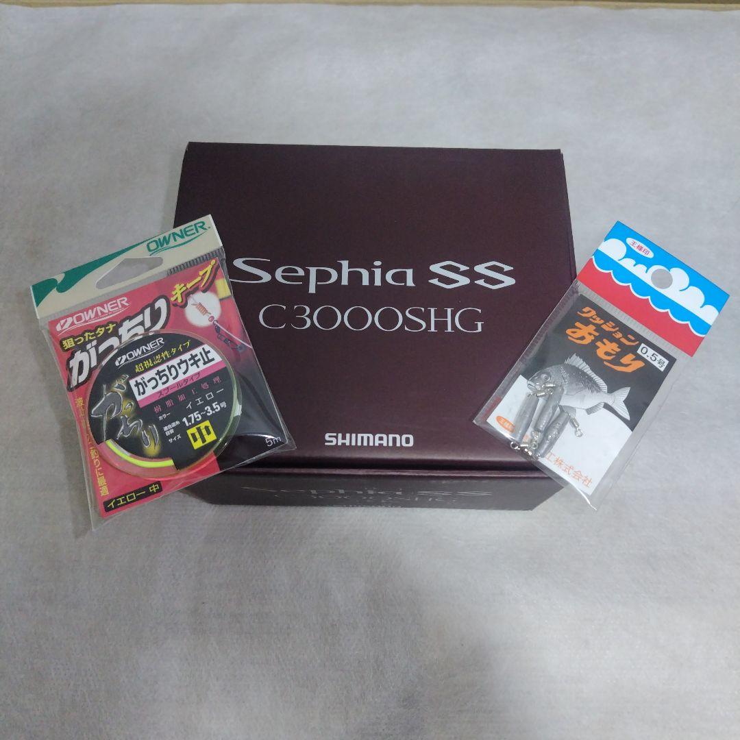 シマノ スピニングリール セフィア SS C3000SHG 23年モデル