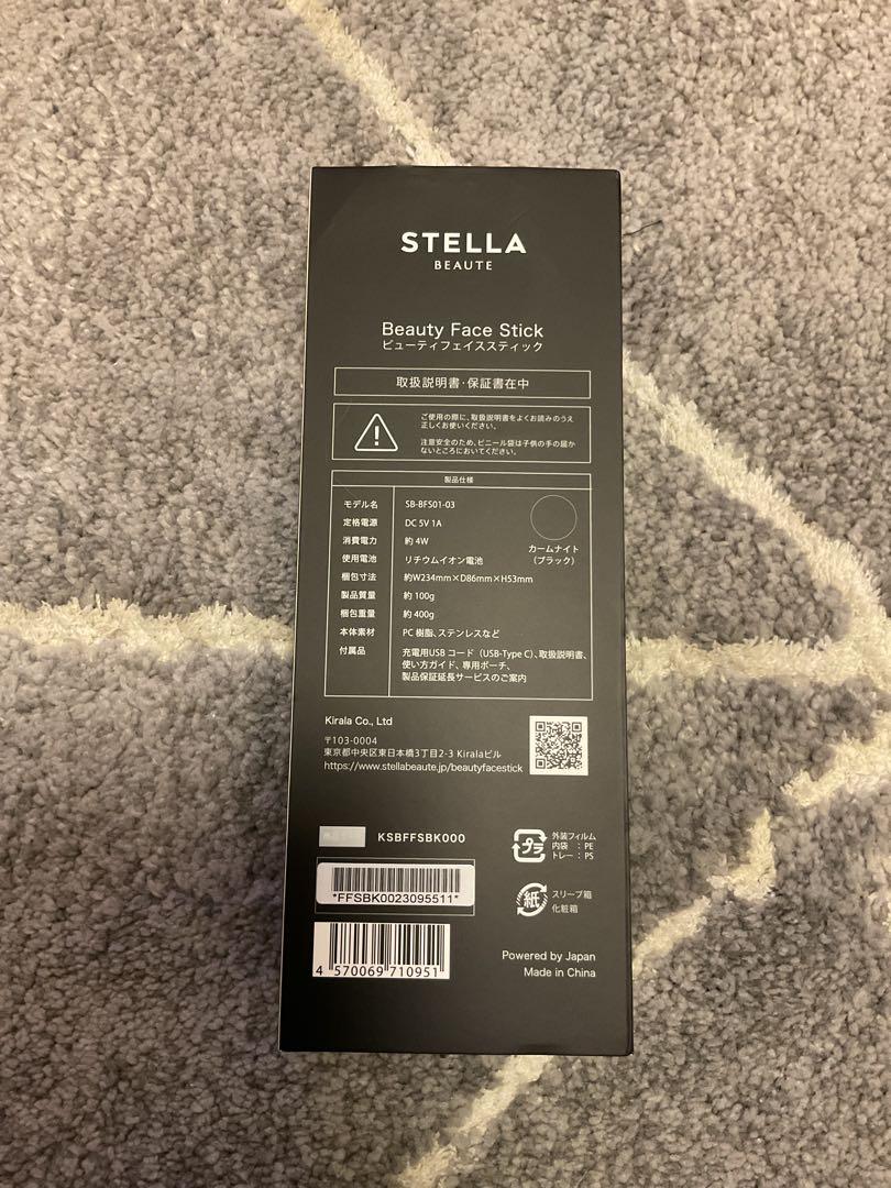 STELLA Beauty Face Stick ステラ ビューティースティック
