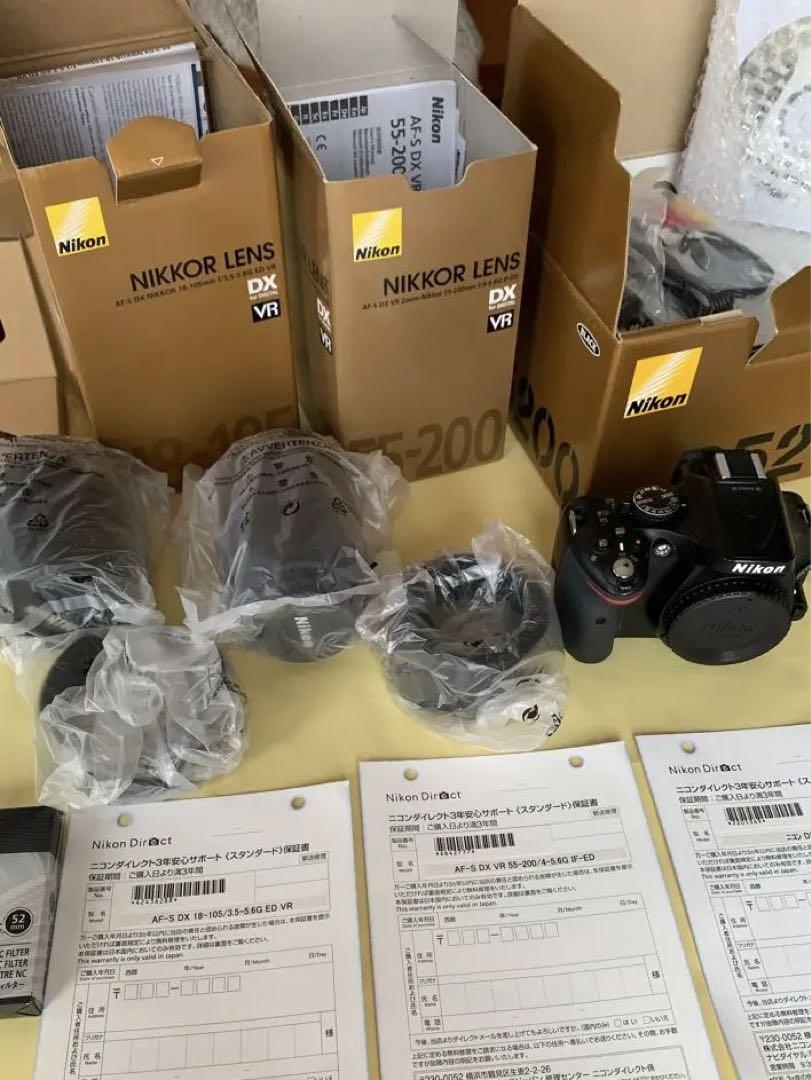 最終お値下げ価格です。　Nikon D5200 一眼レフカメラ一式セット