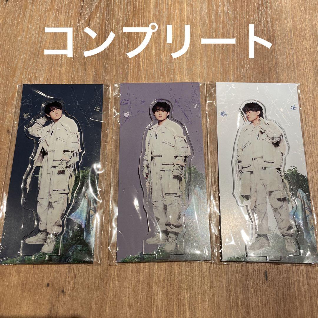 taniyuuki 航海士 アクリルスタンド ブルー グレー ネイビー