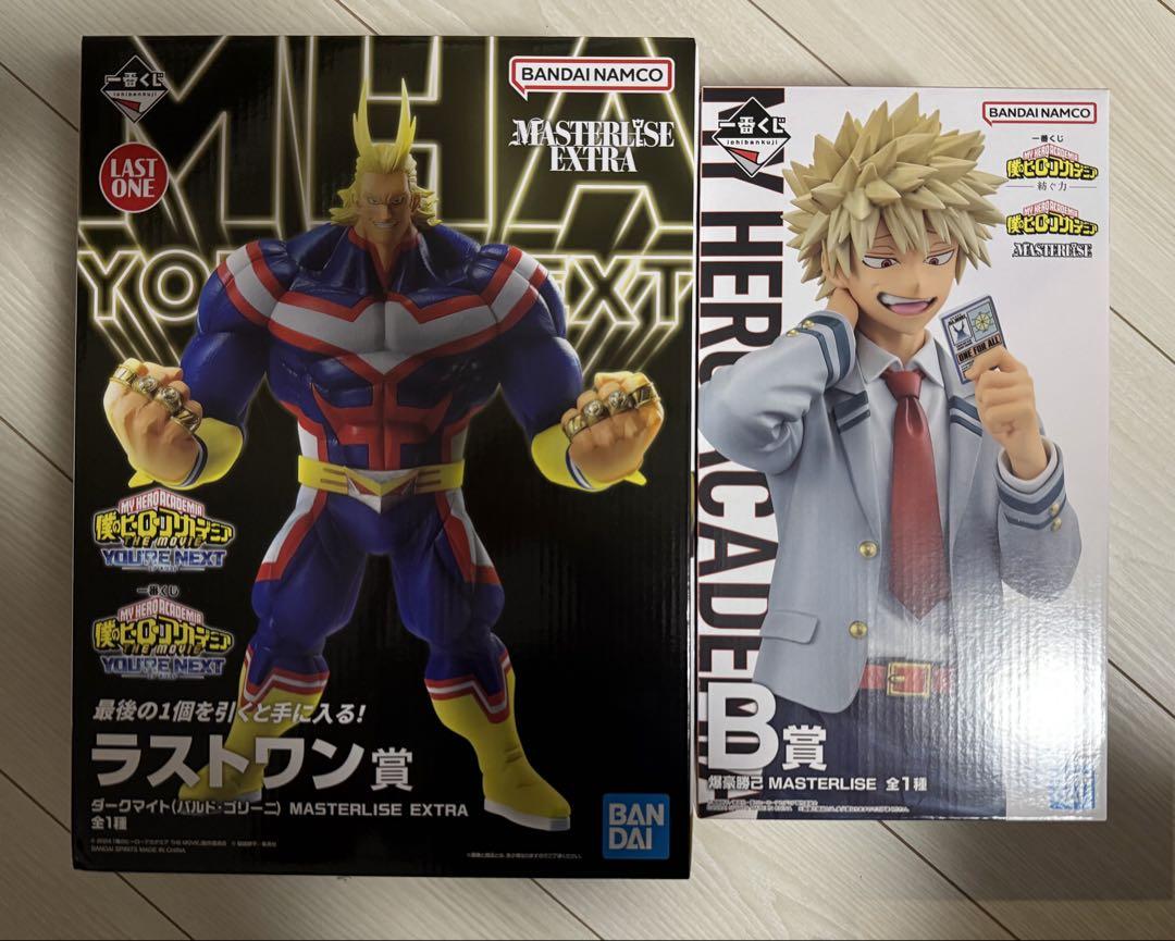 爆豪　一番くじフィギュアB賞(新品未開封)＆ダークマイト　ラストワン(開封品)
