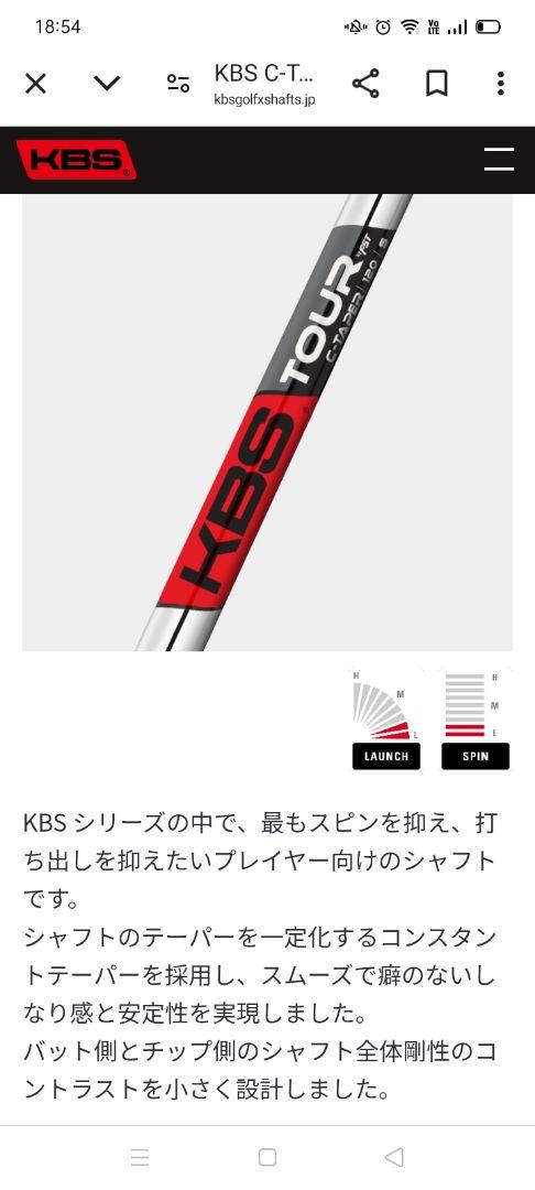 オノフ KURO 2015 アイアン 5本セット　6〜PW