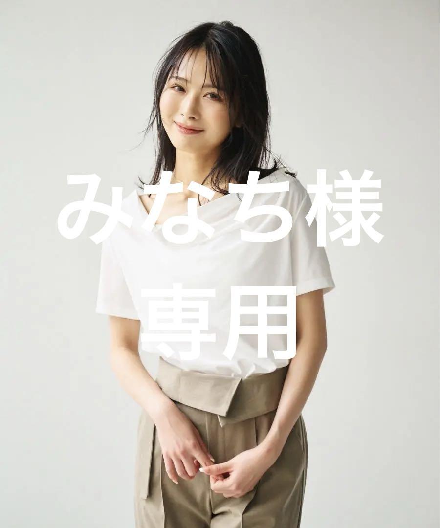 Aimeine】ドレープコンパクトTシャツ