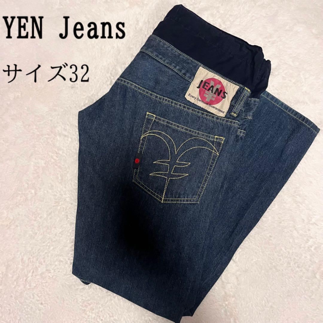 YEN Jeans エンジーンズ W32 大きめ