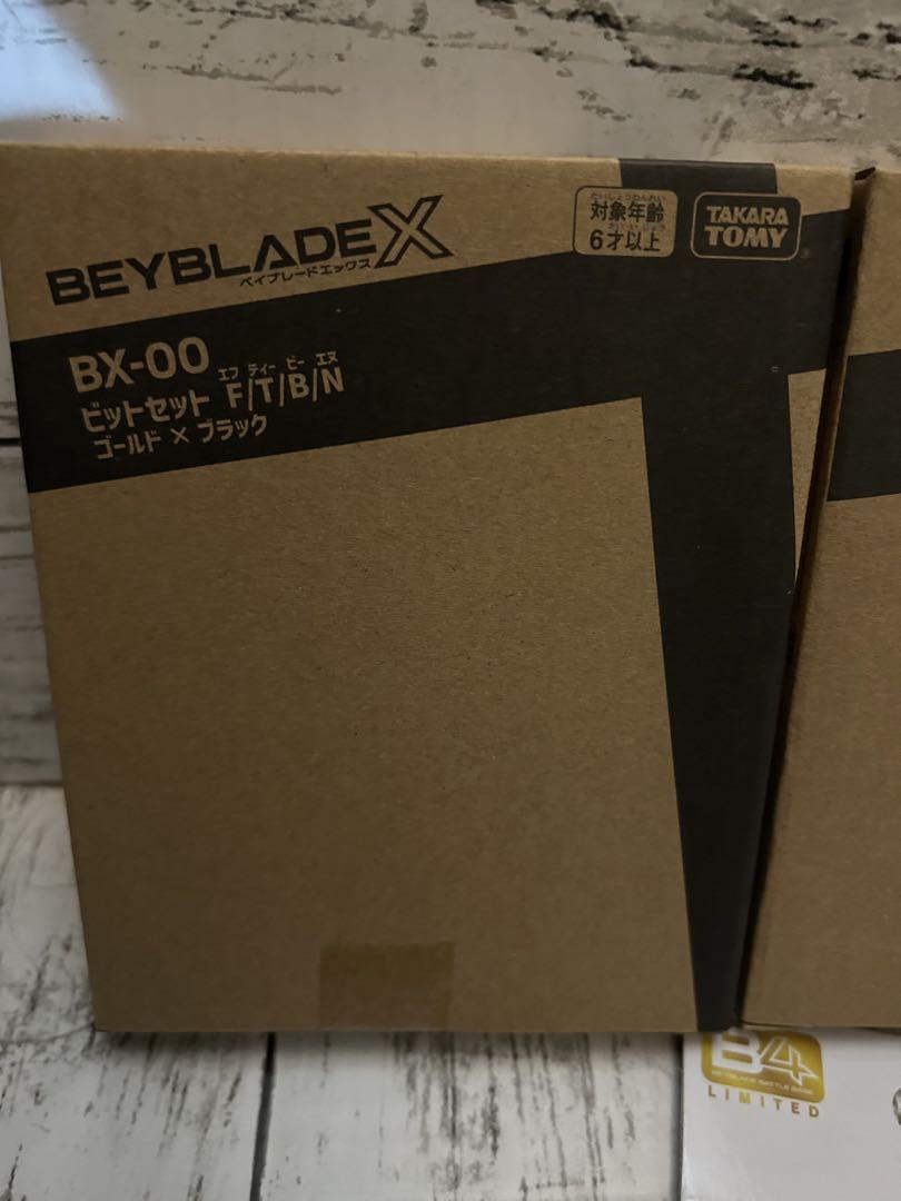 ベイブレードx エアロペガサス　3-70A マンモスタスク　2-80E おまけ