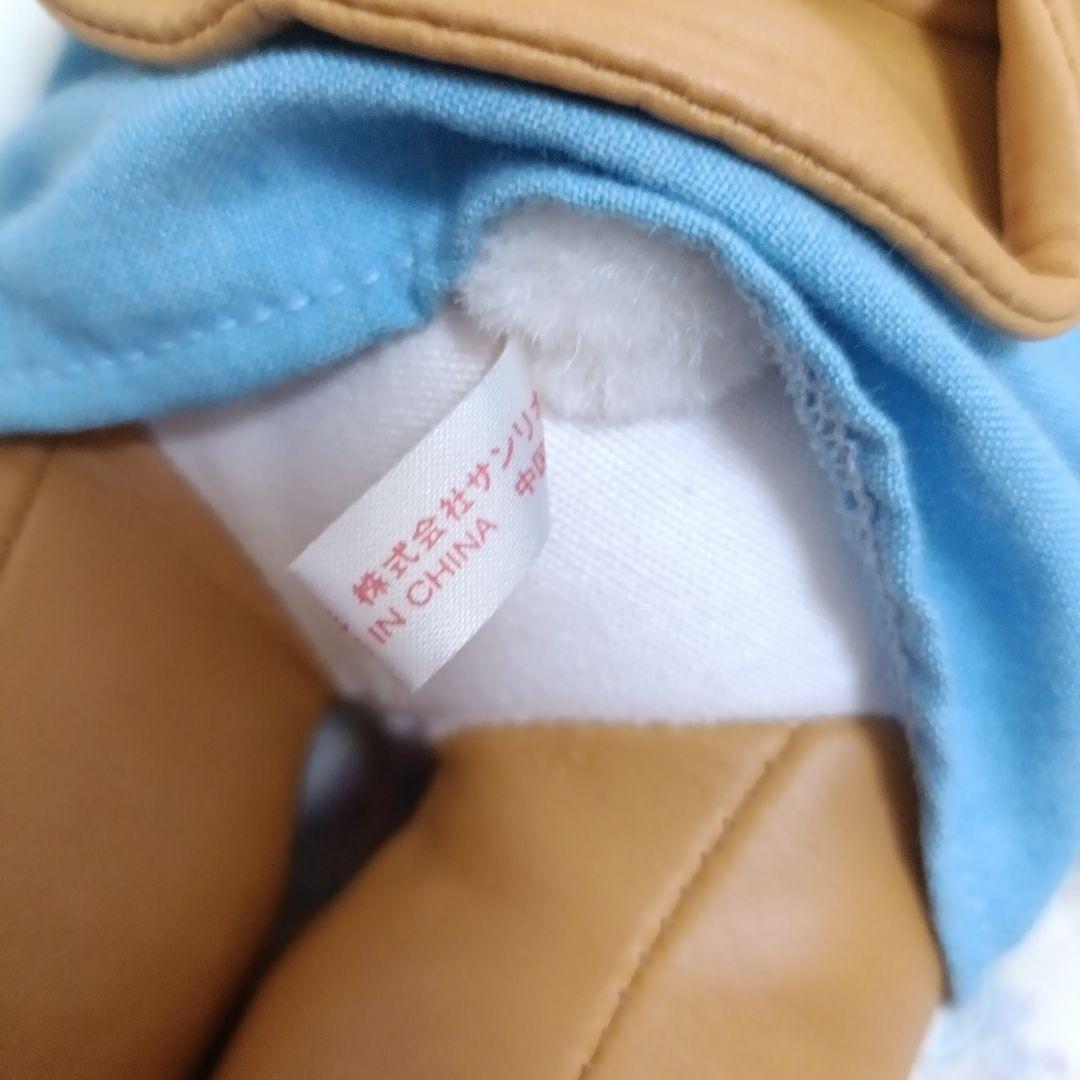 ハローキティ キティちゃん 平成レトロ ぬいぐるみ