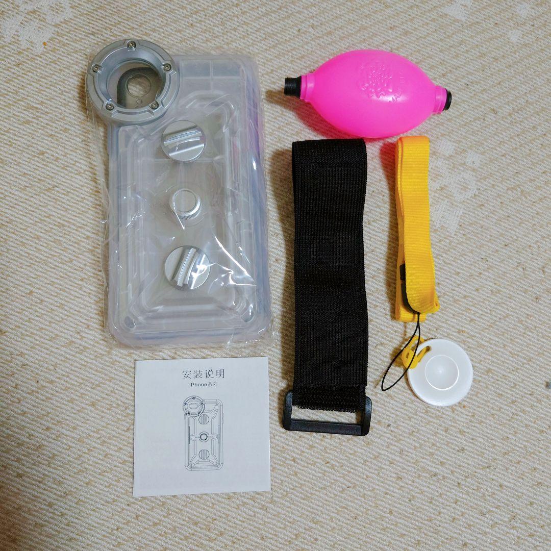 SALE⭐iPhone XR 水中用 防水ケース 海 ダイビング アウトドア