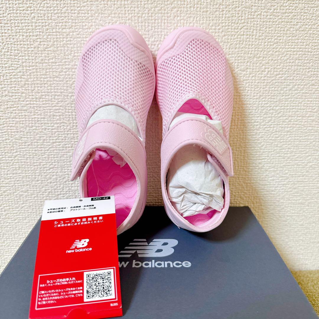 ニューバランス　New balance YO208D2 水陸両用サンダル