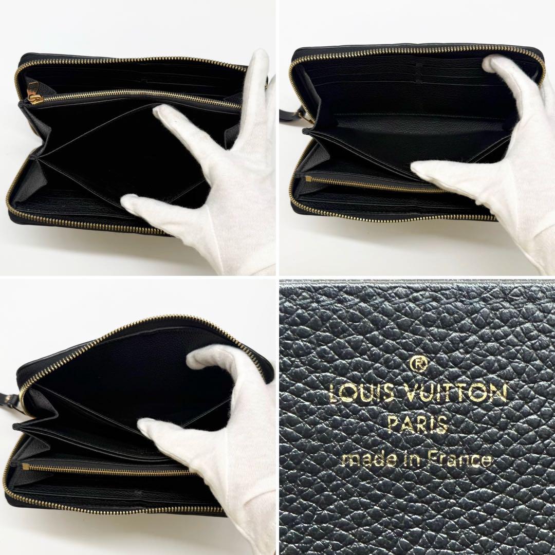 極美品✨ルイヴィトン アンプラント 新型ジッピーウォレット 長財布 ノワール　黒