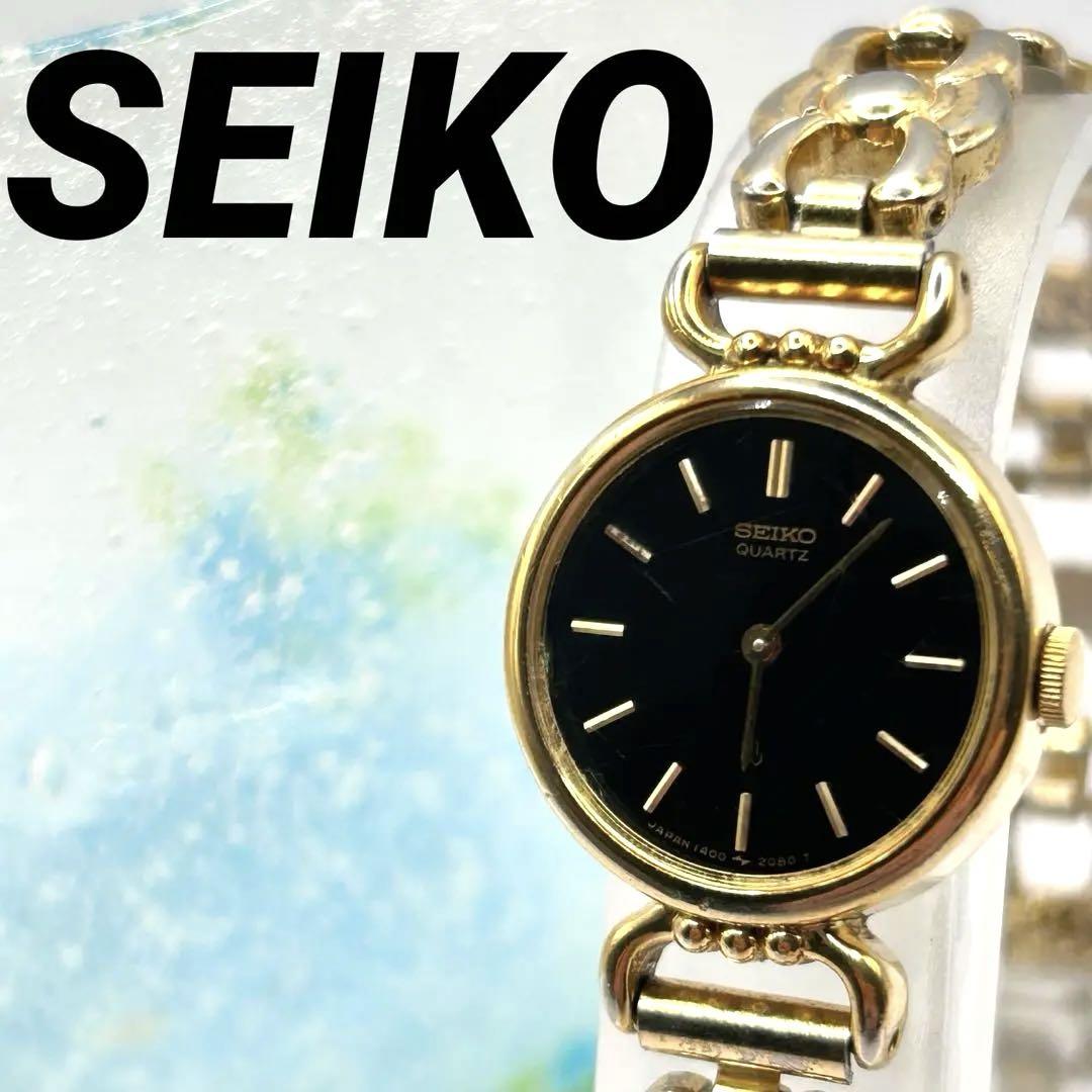 SEIKO ゴールド　ブレスウォッチ　アンティーク　SGP レディース　腕時計