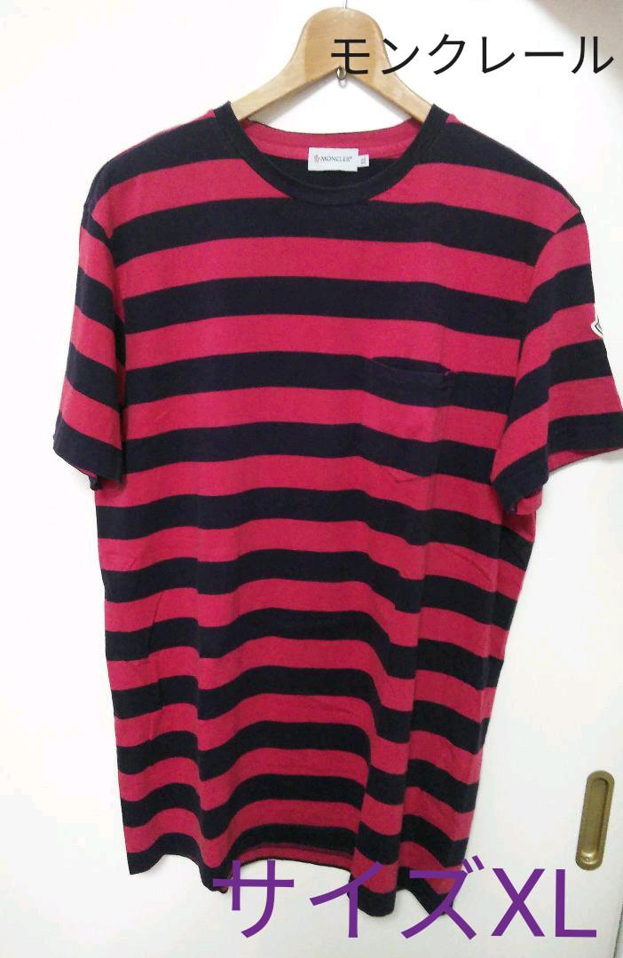 人気最新品 モンクレールビンテージ風ボーダーTシャツ OXNB6-m11953862284 NEW安い