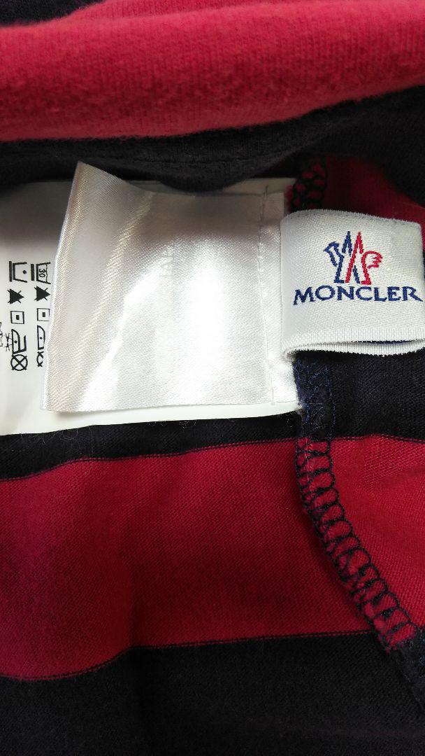人気最新品 モンクレールビンテージ風ボーダーTシャツ OXNB6-m11953862284 NEW安い