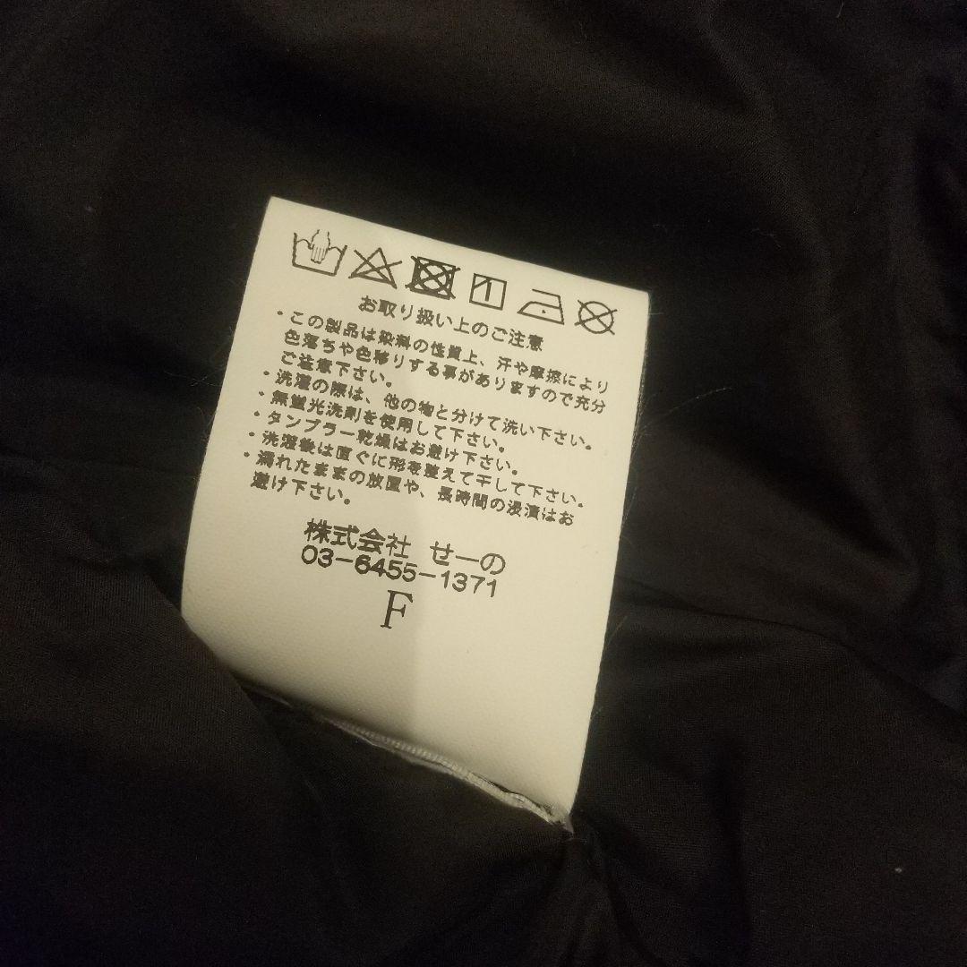 【美品】FR2GOLF ポンチョ&ネックウォーマー セット