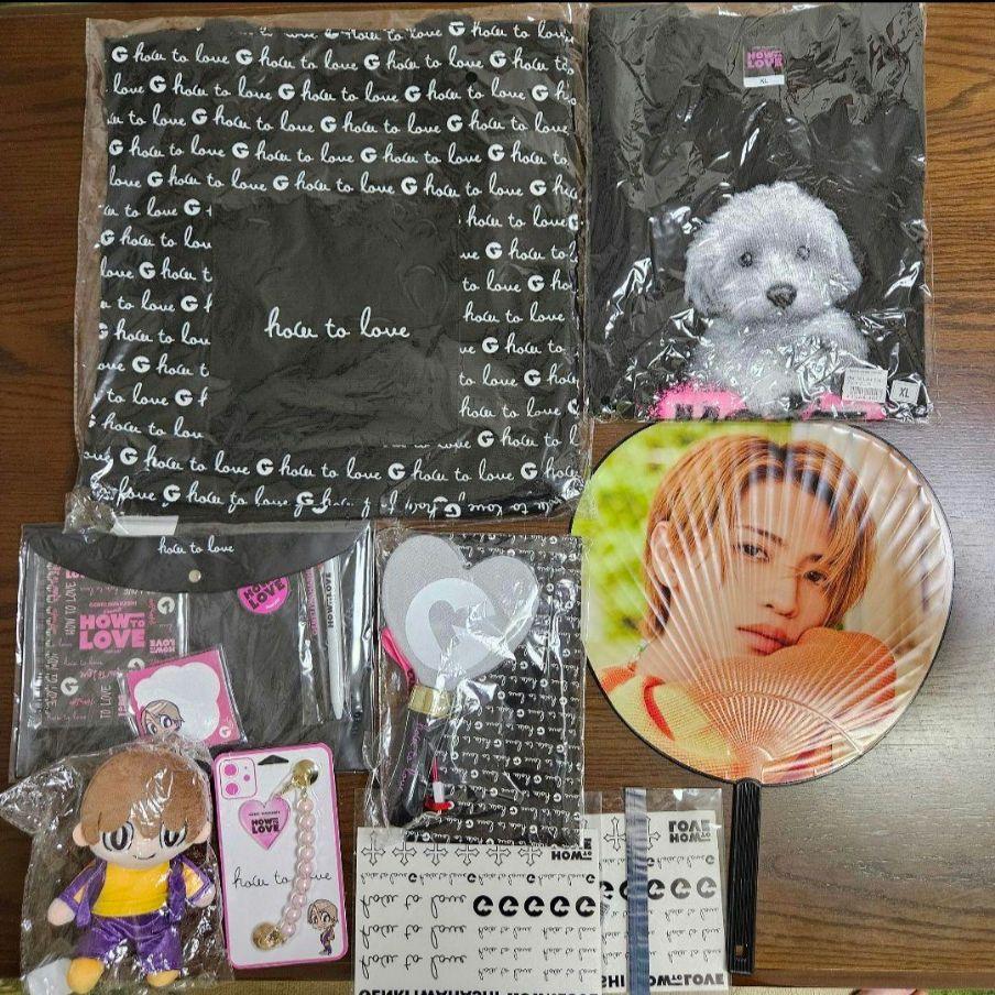 岩橋玄樹 ライブ・オフィシャルグッズまとめ売り【新品、中古】2