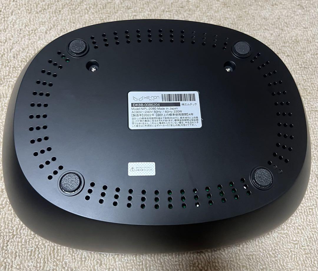 お買得】家庭用脱毛器ケノン Ke-non 8.6 マットブラック
