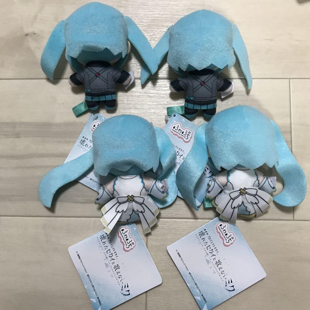 プロセカ ふわぷちマスコット ぬいぐるみ　初音ミク 窓ミク バツミク　②