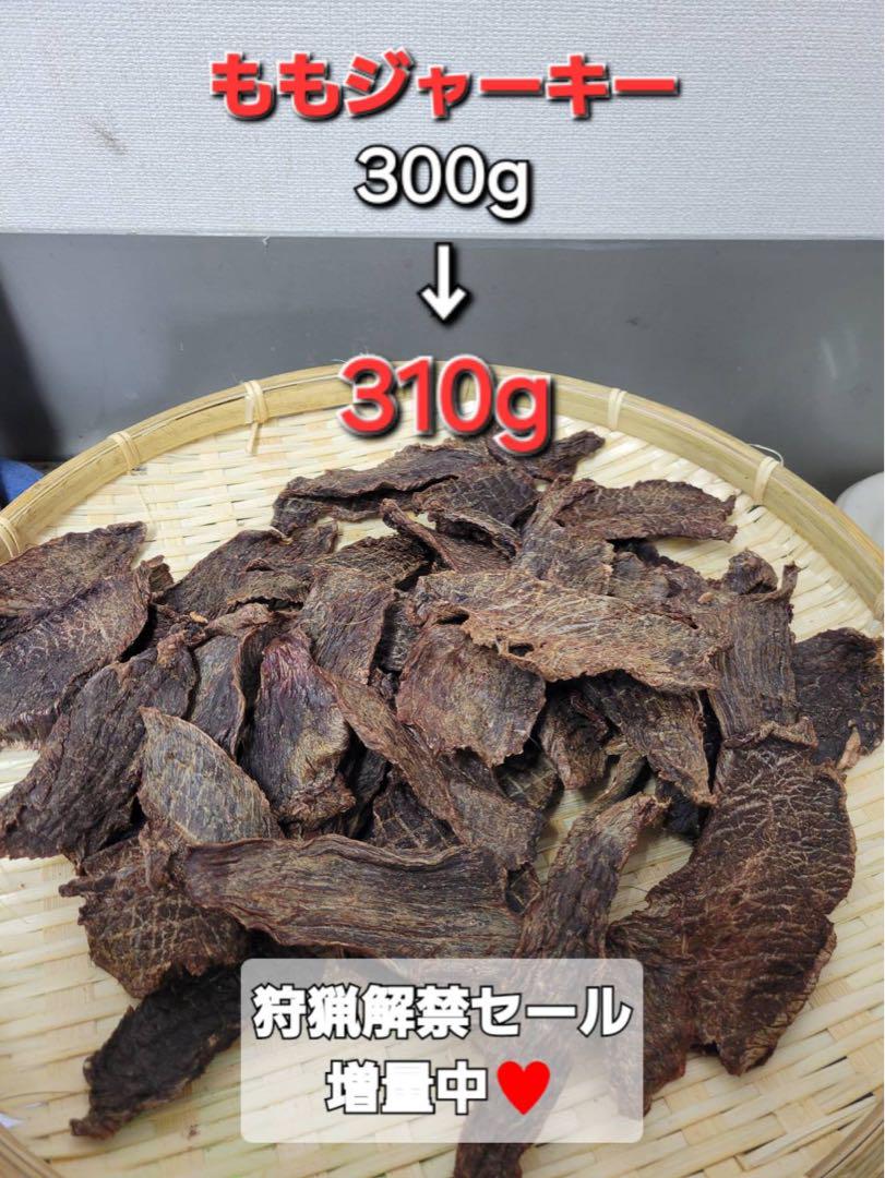 タイヘイ様 リクエスト 10点 まとめ商品 - メルカリ