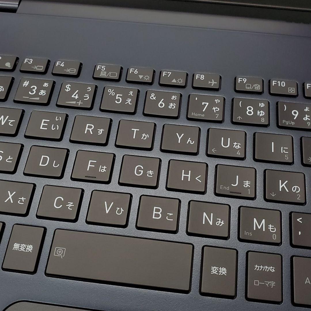 【商品番号1877】dynabook 13.3型ノートパソコン　2020年製