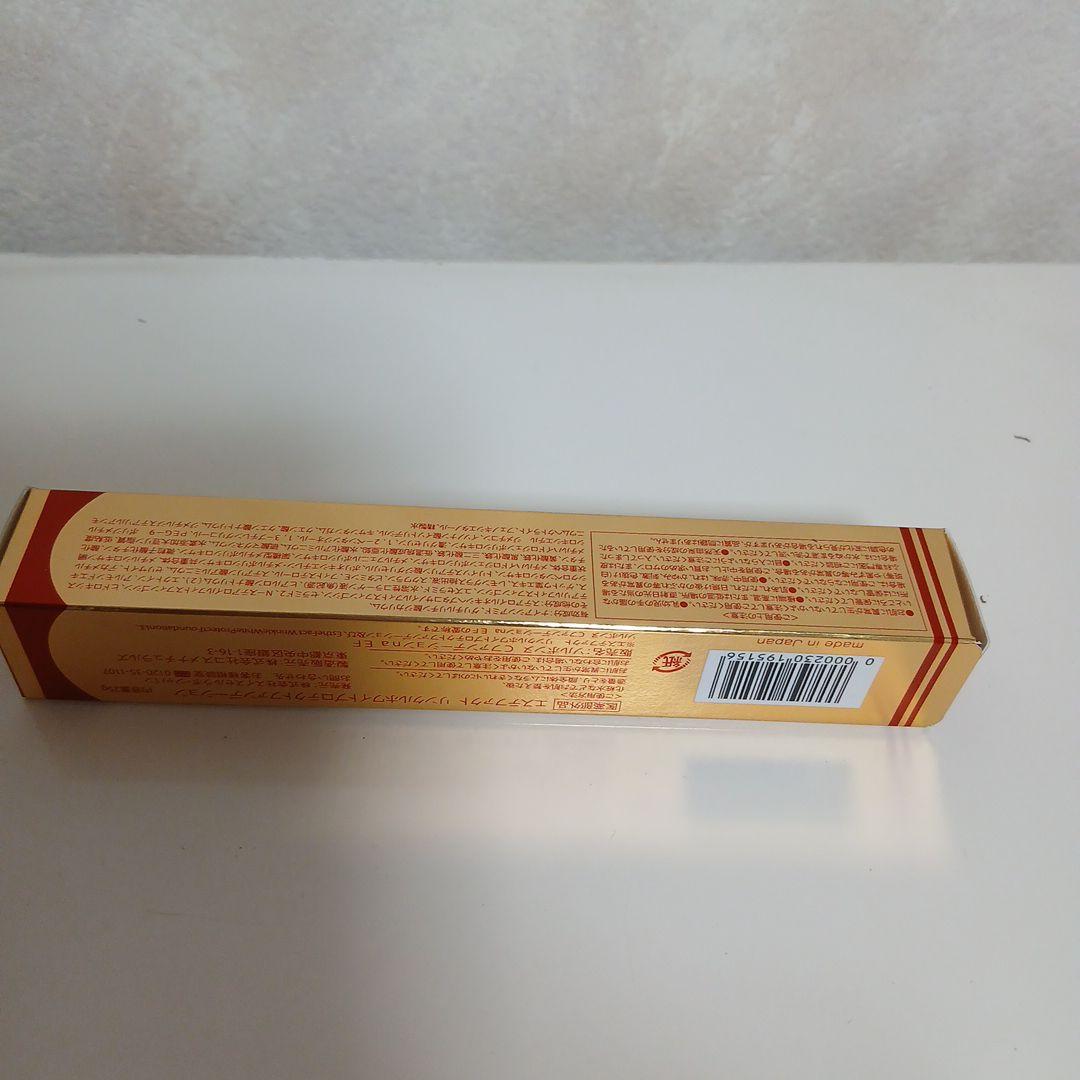 EshteFact リキッドファンデーション 2本セット