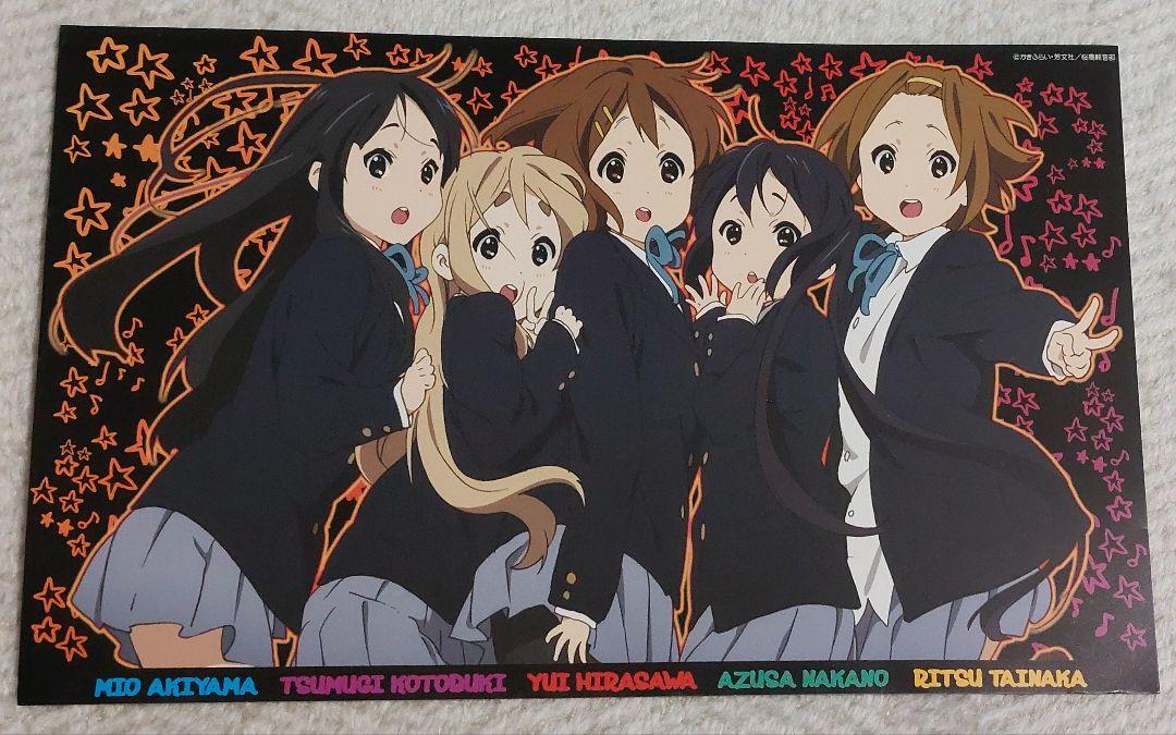 けいおん 耐水ミニポスター 放課後ティータイム 1点 - メルカリ