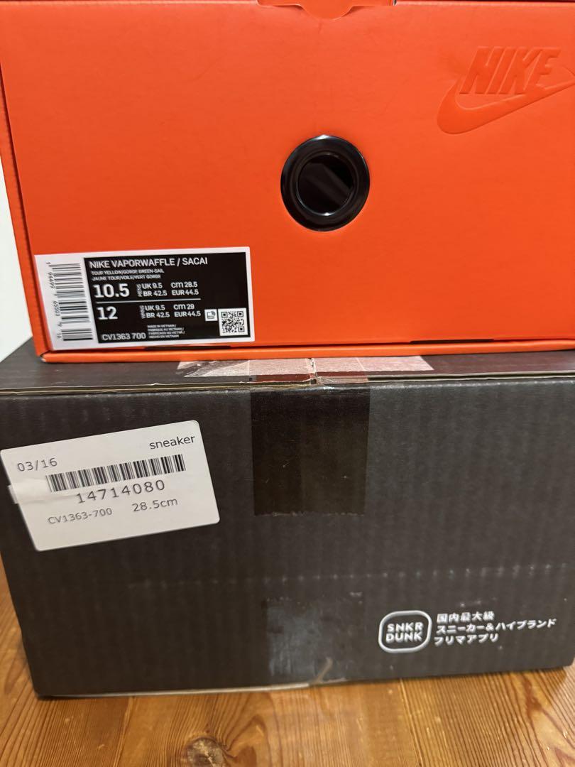 Nike sacai ベイパーワッフル　スニーカー 28.5cm