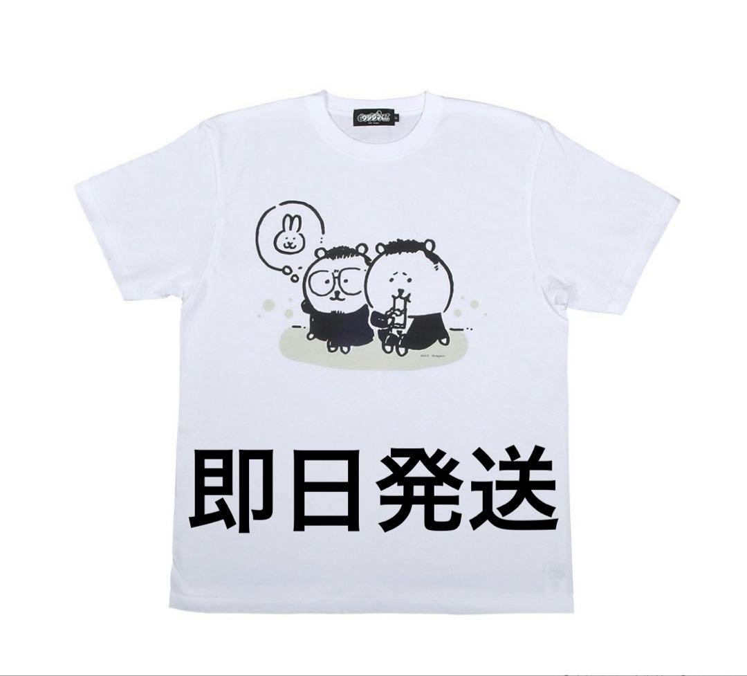 闇金ウシジマくん 原画展 ウシジマくん×ナガノのくま コラボ Tシャツ ホワイト 闇金ウシジマくん 原画展 ウシジマくん×ナガノのくま コラボ T