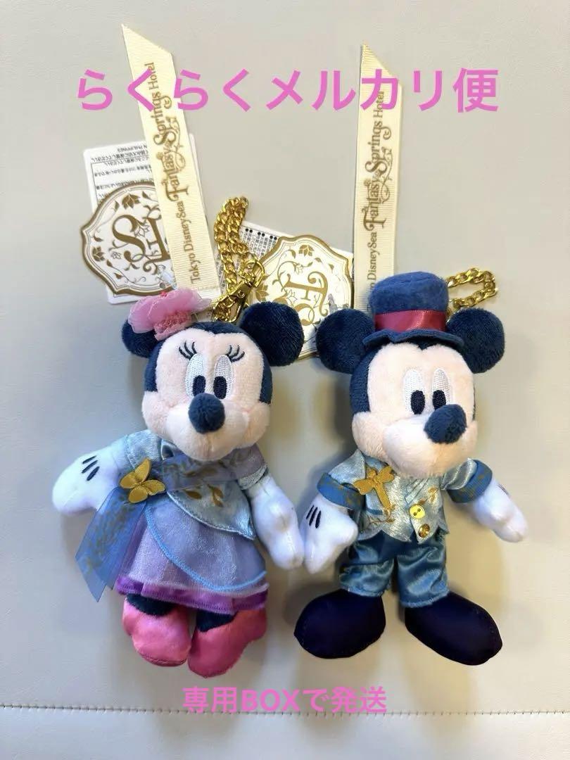 ファンタジースプリングスホテルぬいぐるみバッチ ミッキーミニー