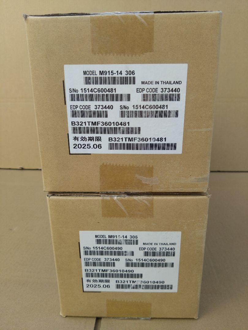 fujitsu lb321mf 環境共生トナー　富士通