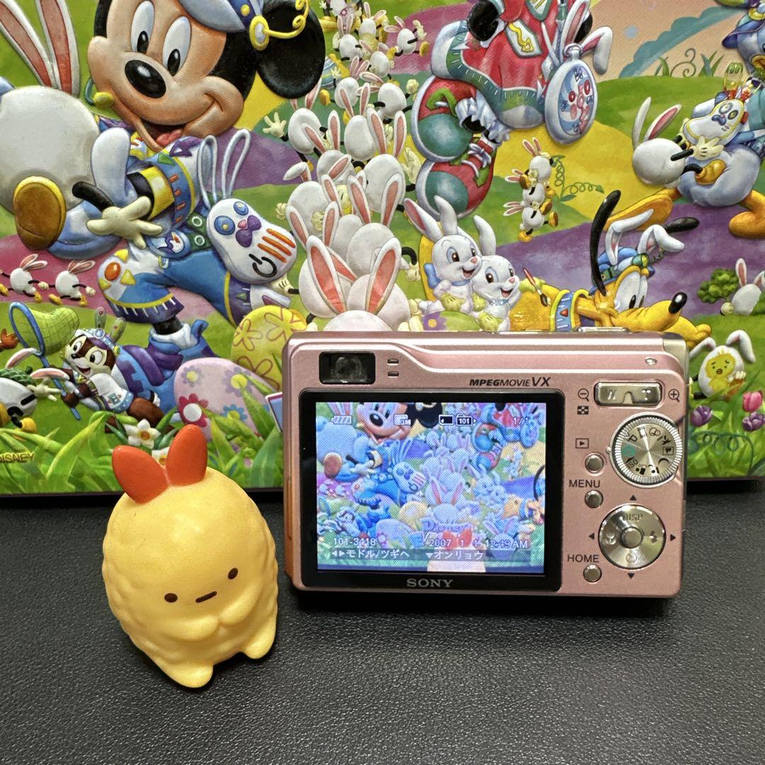 SONY