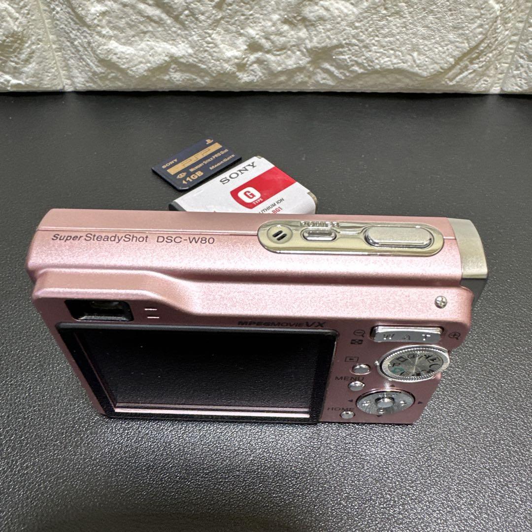 ピンク 動作品