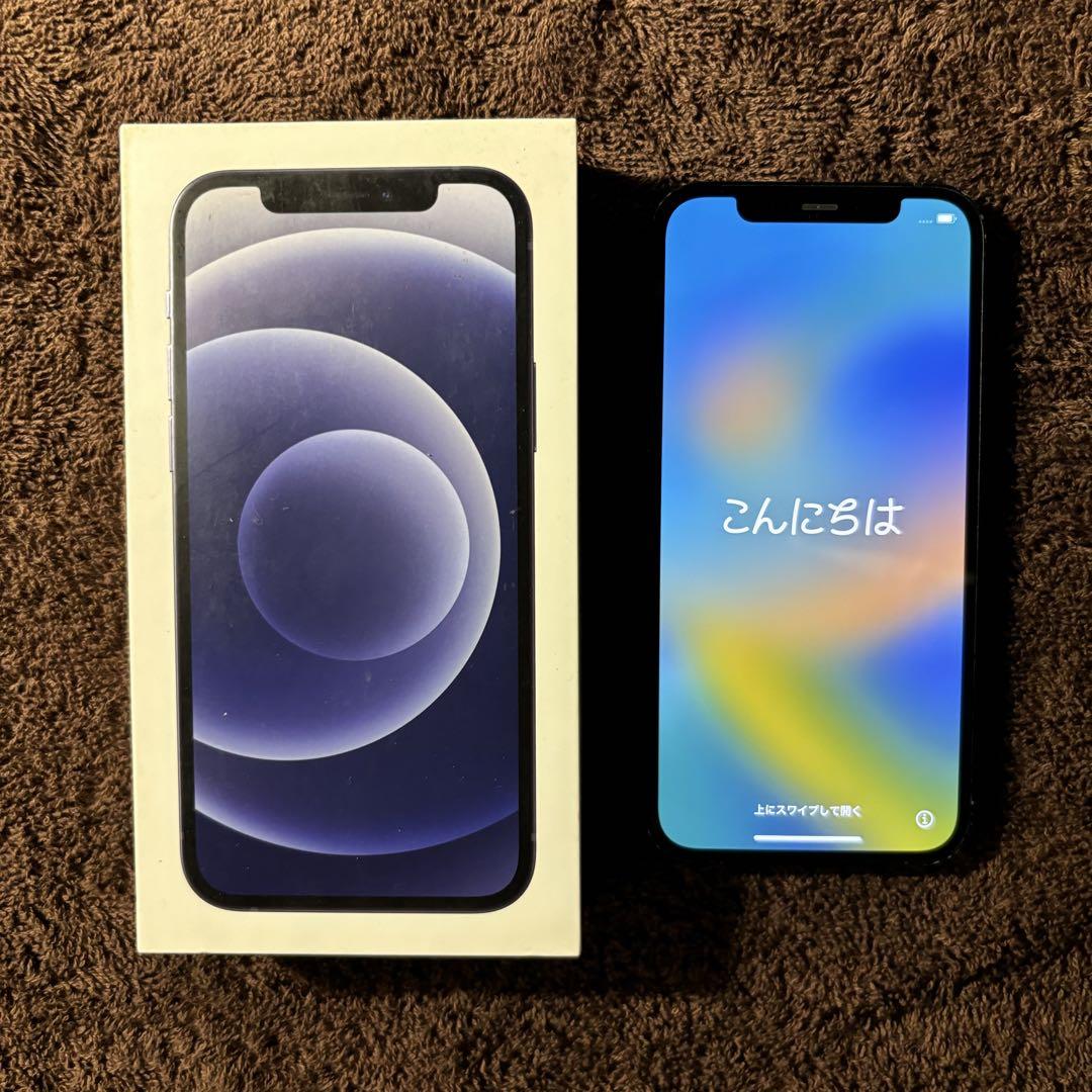 iPhone12 128GB 最大容量81%　simフリー　ブラック　本体と箱 Apple iPhone 12 ブラック 本体 128GB 箱あり SIMフリー