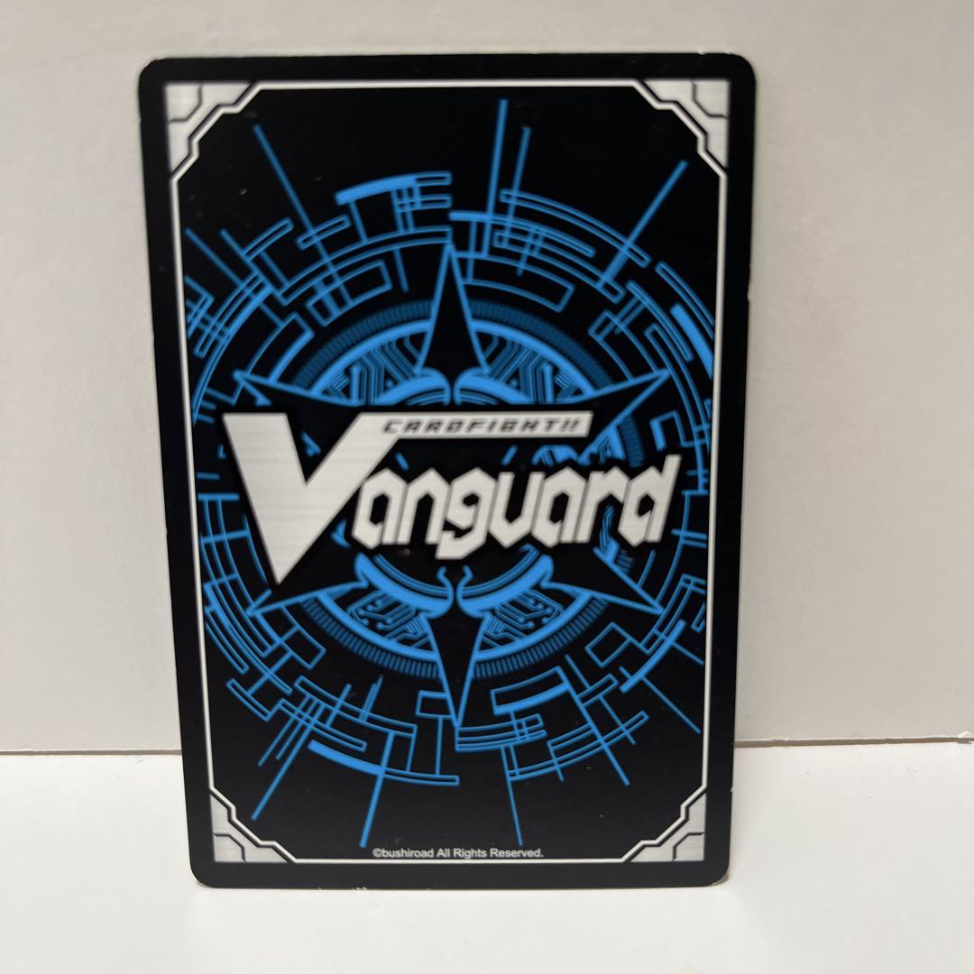 Vanguardヴァンガード　【ファイヤーリング・グリフォン】