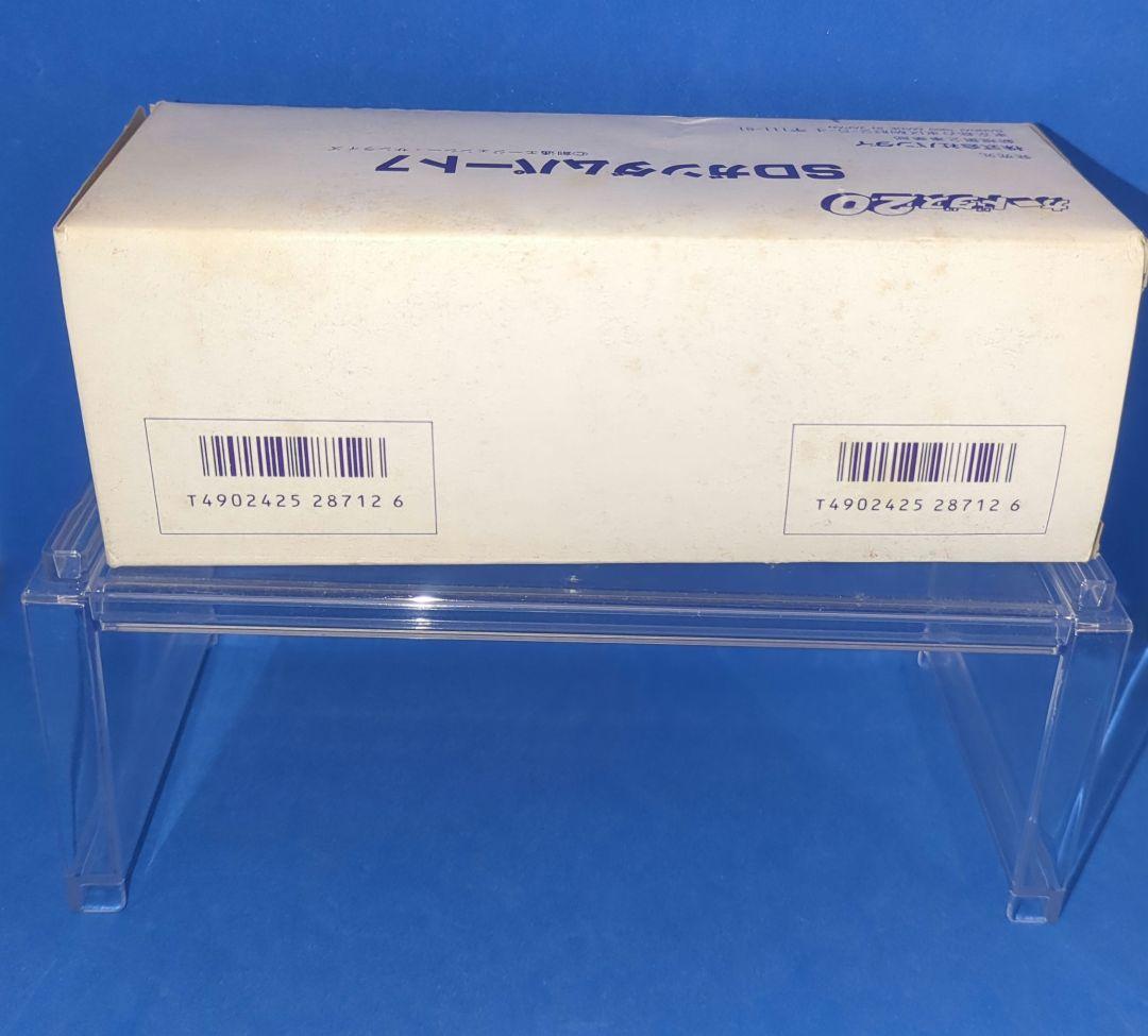 絶版　超希少　SDガンダムパート7　カードダス20　自販機専用　新品、未開封
