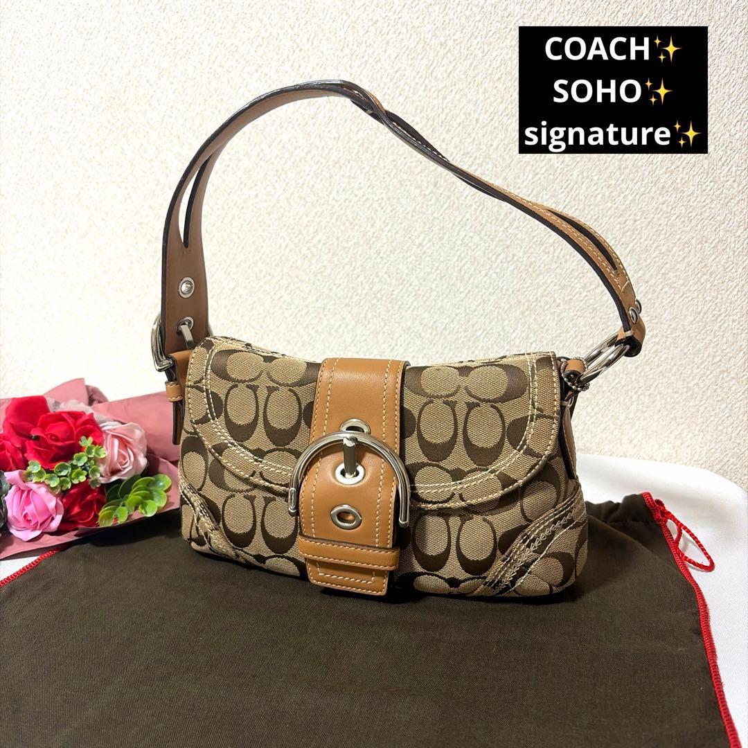 COACH コーチ シグネチャー ソーホー ワンショルダー