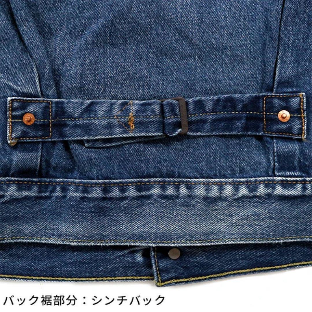 LEVIS A3174-0004 TYPE I デニム トラッカー ジャケット